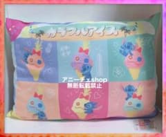 スティッチ カラフルアイス BIGクッション ディズニー Disney