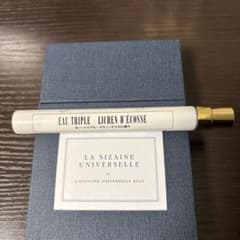 ビュリー 香水 10ml リケン・デコスのサムネイル