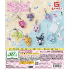 ジュエルペット めじるしアクセサリー2のサムネイル
