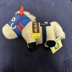 サラブレッドコレクション　ぬいぐるみ　30 タマモクロス　天皇賞