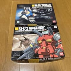 HG ガンプラ 2種セットのサムネイル