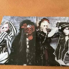 MEJIBRAY ポスターのサムネイル