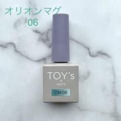 トイズ オリオンマグ 06【TOY's×INITY】のサムネイル