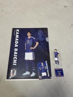一番くじ G賞H賞鎌田大地 サッカー日本代表 クリアファイル アクリルスタンドのサムネイル