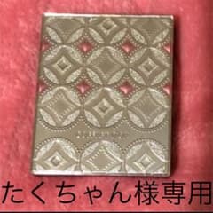 アイシャドウのサムネイル