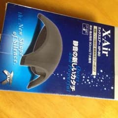 X-Air(水槽用エアーポンプ)のサムネイル