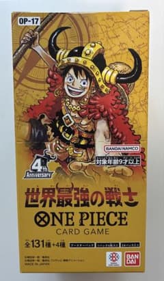 ONE PIECE カードゲーム 世界最強の戦士1boxテープ付24時間以内発送