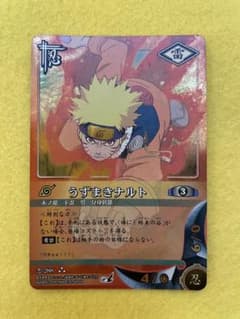 ハ*ス様 NARUTO カードゲームうずまきナルト 九尾 m14222879466_1.jpg?1783413597