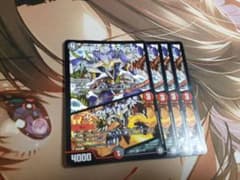 デュエルマスターズ  イヴィルヴィー イーヴィルフォースのサムネイル