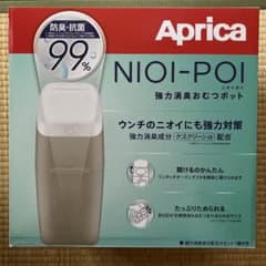 アップリカ ニオイポイ カセット1個付 グレージュのサムネイル
