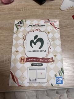 Mrs. GREEN APPLE H-3 レターセットのサムネイル