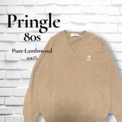 Pringle 英国 スコットランド製 ピュアウール100% Vネック ニット