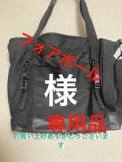 フォアボールさん専用品　ワークマン ジョイントトートバッグブラックのサムネイル