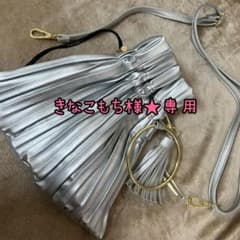 ミニバッグのサムネイル