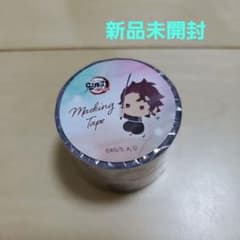 新品未開封 鬼滅の刃 刀鍛冶の里編 ゆらふわマスキングテープ 時透無一郎のサムネイル