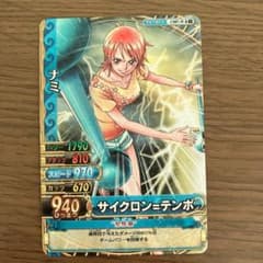 m14224723239_1.jpg?1709013174