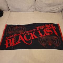 Acid Black Cherry BLACK LIST バスタオル 2008 - メルカリ