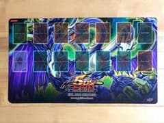 遊戯王　モンタージュドラゴン　プレイマット 超希少・中古】遊戯王 公式 モンタージュ・ドラゴン プレイマット