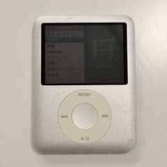 iPod nano 第3世代 4GBのサムネイル