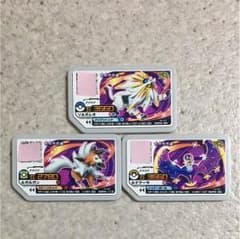 子ブタ様専用  ポケモンガオーレ 進化セットのサムネイル