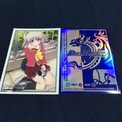 りゅせい様専用 3パックのサムネイル