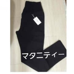 新品  マタニティー  スキニーパンツのサムネイル