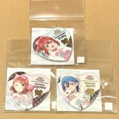 ラブライブ！ AiScReam ハート型缶バッジ ホワイトデー 3個セット