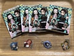 鬼滅の刃 メタルコレクション エンスカイのサムネイル