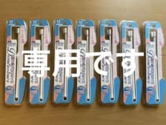 ⭐︎せっきー様専用⭐︎ デントレーナー　鼻ぺちゃ犬用　7本のサムネイル