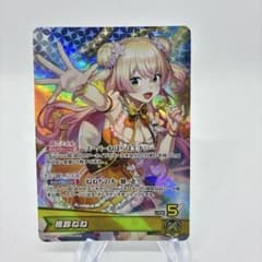 メルカリ最安値】OSR 桃鈴ねね ねねち ホロカ ディーバフィーバー
