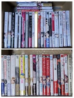 BL 漫画 46冊 まとめ売り or バラ売り 4冊1100円 - メルカリ