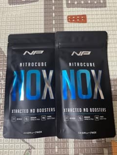 【新品/未開封】ニトロキューブ NOX ナイトプロテイン　2袋セットのサムネイル