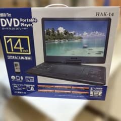 DVDプレーヤーのサムネイル