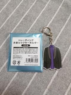 Kis-My-Ft2衣装ルックキーホルダーのサムネイル