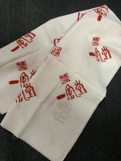 一風堂　手拭いのサムネイル