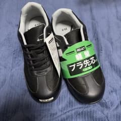 PRO-ACT 安全靴 軽量 プラ先芯入り 25.0cmのサムネイル