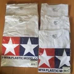 haru様専用☆のサムネイル