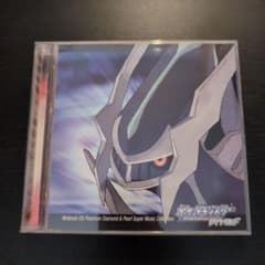 Nintendo DS Pokémon Diamond & Pearl Soundtrack