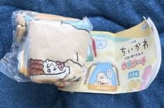 영화 치이카와 인어의 섬의 비밀 건착 파우치 가챠가챠 시마지로