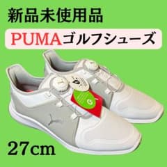 PUMAゴルフイグナイト FASTEN8 ディスク シューズ 27cm - メルカリ