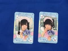 あっとほぉーむカフェ トレカ なしゅ にゃあせ まとめ売りのサムネイル
