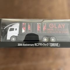 GLAY 30周年記念 RCアドトラック DRIVE (ラジコン) ￼ - メルカリ