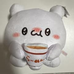 らぶいーず はぐはぐぬいぐるみ