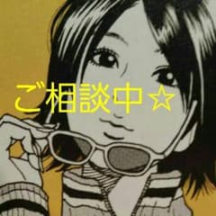 Lovefunny様 スニーカー 13.5cm、15cm 二点のサムネイル