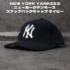 NEW YORK YANKEES 양키스 스냅백 네이비