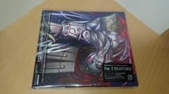 SawanoHiroyuki『gravityWall/sh0ut』限定版のサムネイル