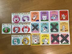 ノンタンの絵本のサムネイル