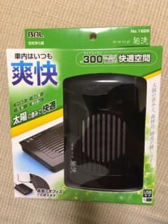 BAL 空気浄化器 ( 空気清浄機 ) seseragi 細流 ピアノブラックのサムネイル