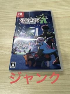 ジャンク】ポケモン レジェンズZA Nintendo Switch - メルカリ