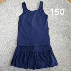 セパレート水着　紺色　150のサムネイル